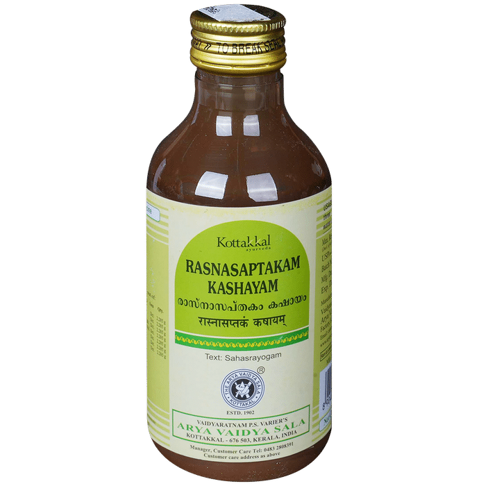 Kottakkal Ayurveda Rasnasaptakam Kashayam - Classic Derma