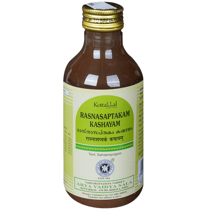 Kottakkal Ayurveda Rasnasaptakam Kashayam - Classic Derma