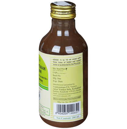 Kottakkal Ayurveda Rasnasaptakam Kashayam