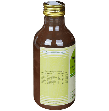 Kottakkal Ayurveda Rasnasaptakam Kashayam