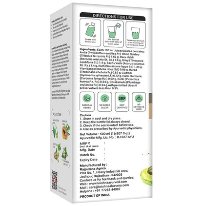 Krishna's Fat Reducer Tonic | Supports Weight Management