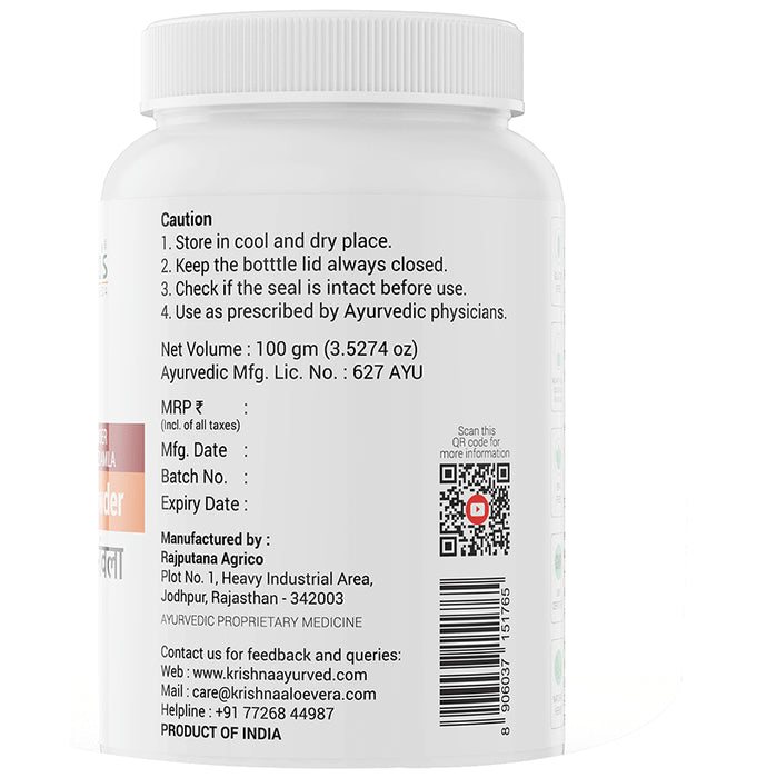 Krishna's Herbal & Ayurveda Amla Powder