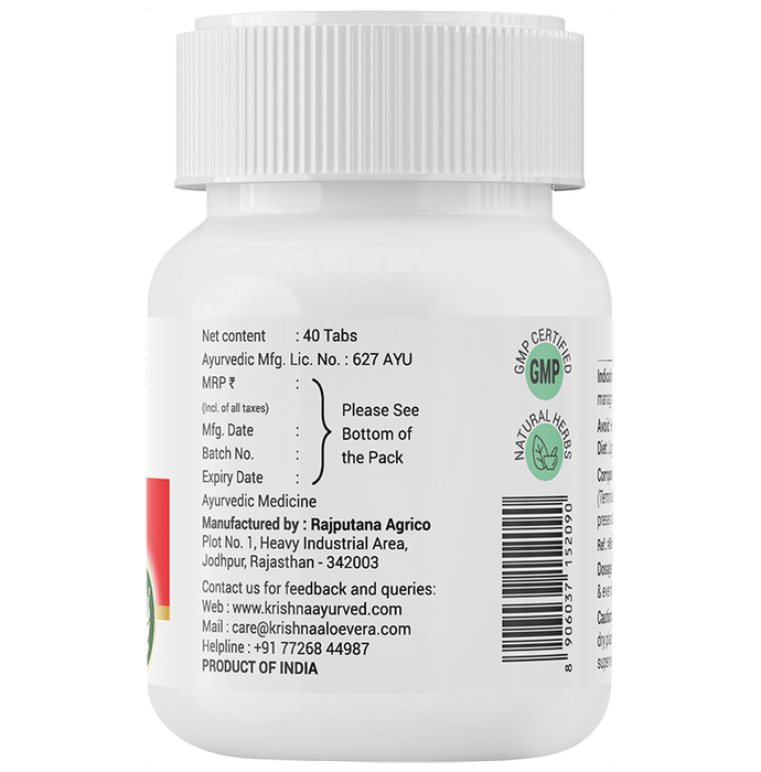 Krishna's Herbal & Ayurveda Arjuna Tablet
