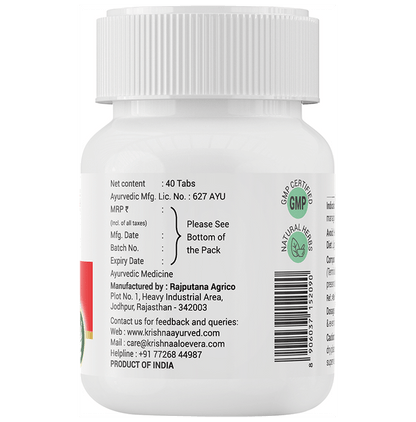 Krishna's Herbal & Ayurveda Arjuna Tablet