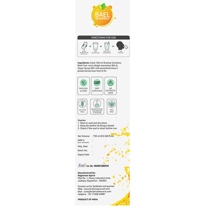 Krishna's Herbal & Ayurveda Bael Juice