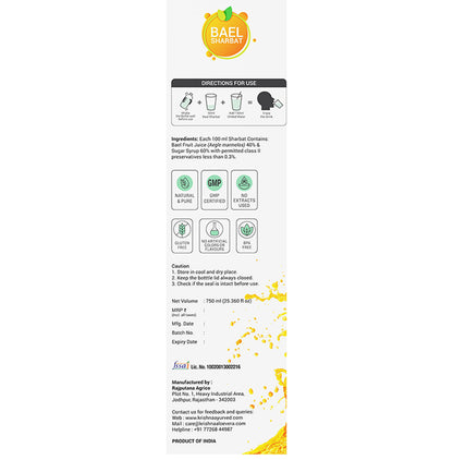 Krishna's Herbal & Ayurveda Bael Juice