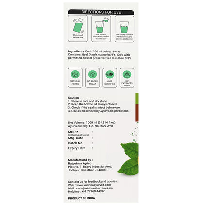 Krishna's Herbal & Ayurveda Bael Juice