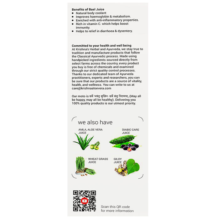 Krishna's Herbal & Ayurveda Bael Juice