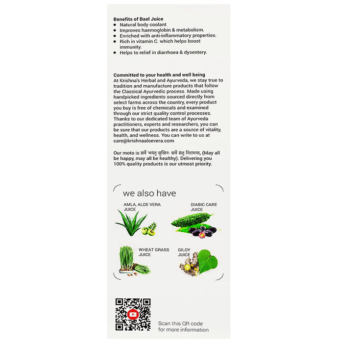 Krishna's Herbal & Ayurveda Bael Juice