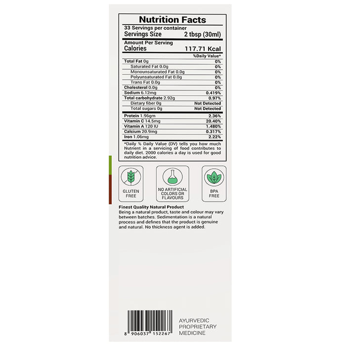 Krishna's Herbal & Ayurveda Bael Juice