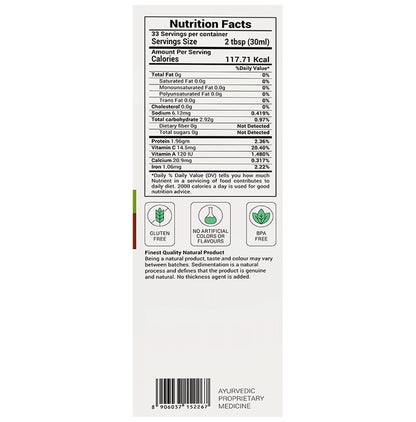 Krishna's Herbal & Ayurveda Bael Juice