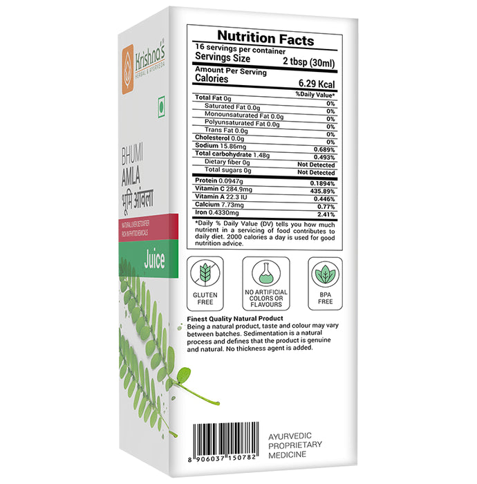 Krishna's Herbal & Ayurveda Bhumi Amla Juice