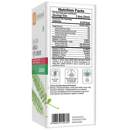 Krishna's Herbal & Ayurveda Bhumi Amla Juice