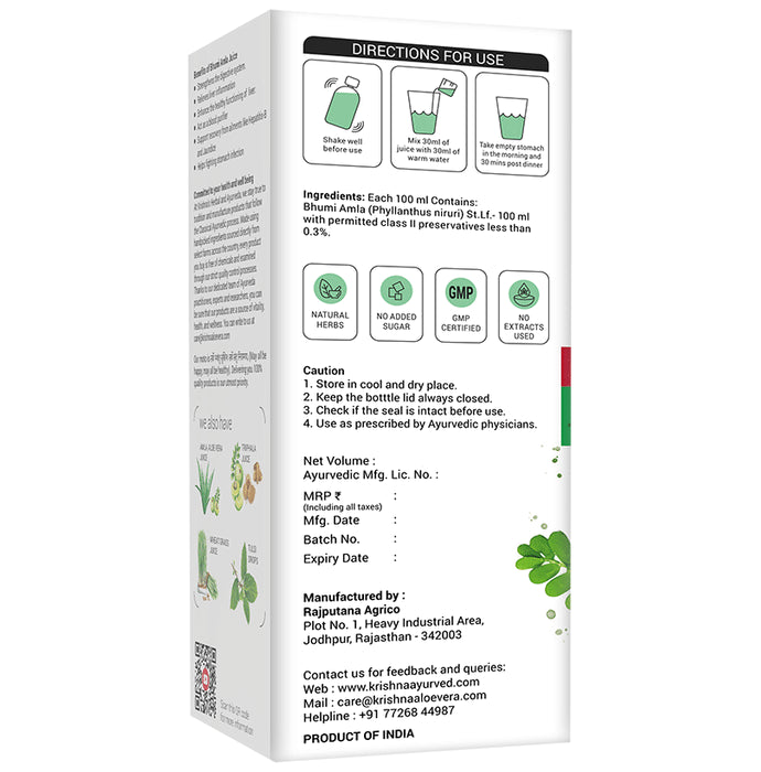 Krishna's Herbal & Ayurveda Bhumi Amla Juice