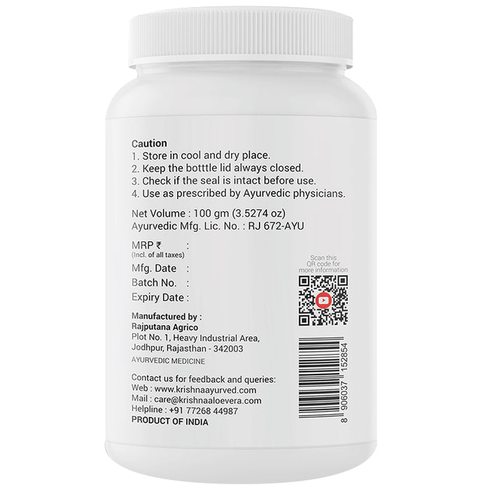 Krishna's Herbal & Ayurveda Chandan Powder