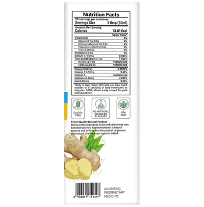 Krishna's Herbal & Ayurveda Digestive Care Juice