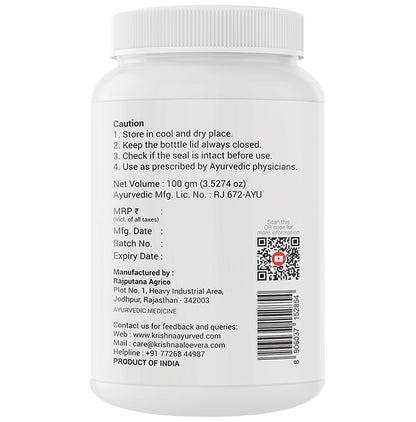 Krishna's Herbal & Ayurveda Indigo Powder
