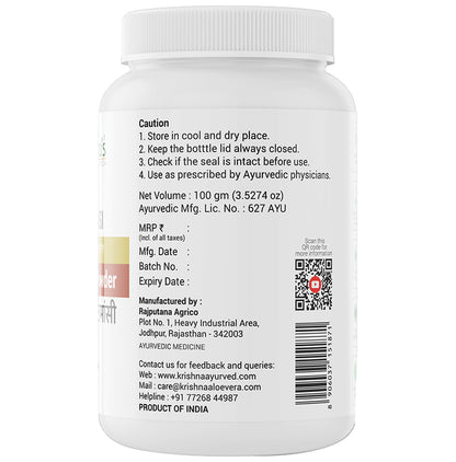 Krishna's Herbal & Ayurveda Jatamansi Powder