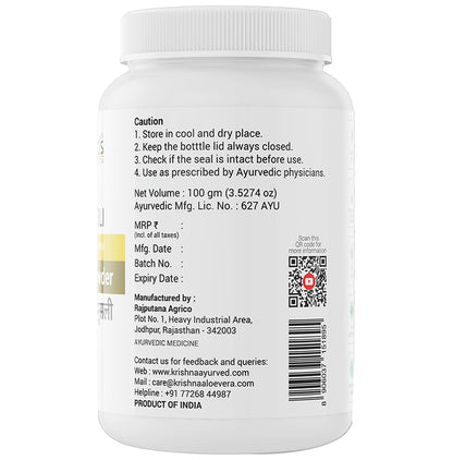 Krishna's Herbal & Ayurveda Safed Musli Powder