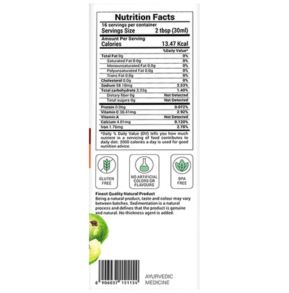 Krishna's Herbal & Ayurveda Special High Fiber Amla Juice