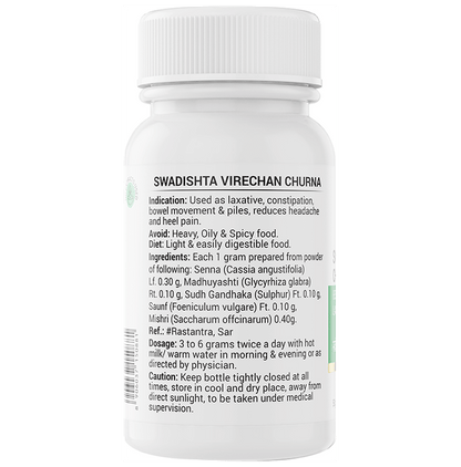 Krishna's Herbal & Ayurveda Swadishta Virechan Churna