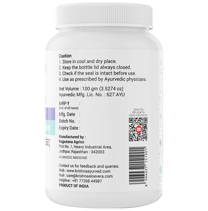 Krishna's Herbal & Ayurveda Vidarikand Powder