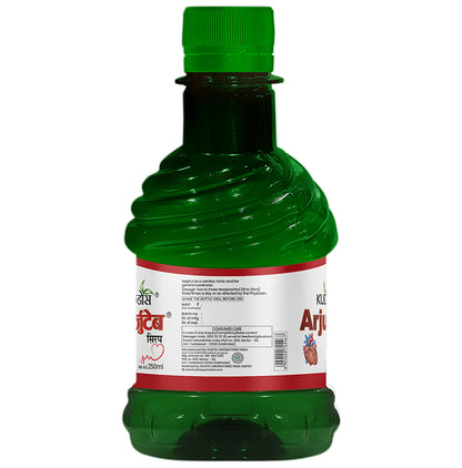 Kudos Arjuteb Syrup