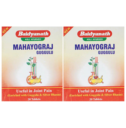 Baidyanath Mahayograj Guggulu Tablet (40 Each) - Classic Derma
