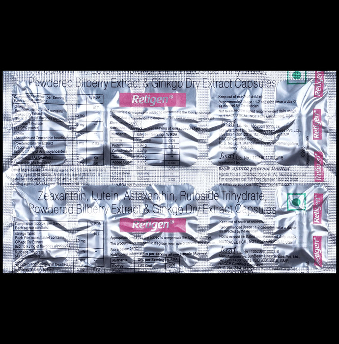 Retigen Capsule