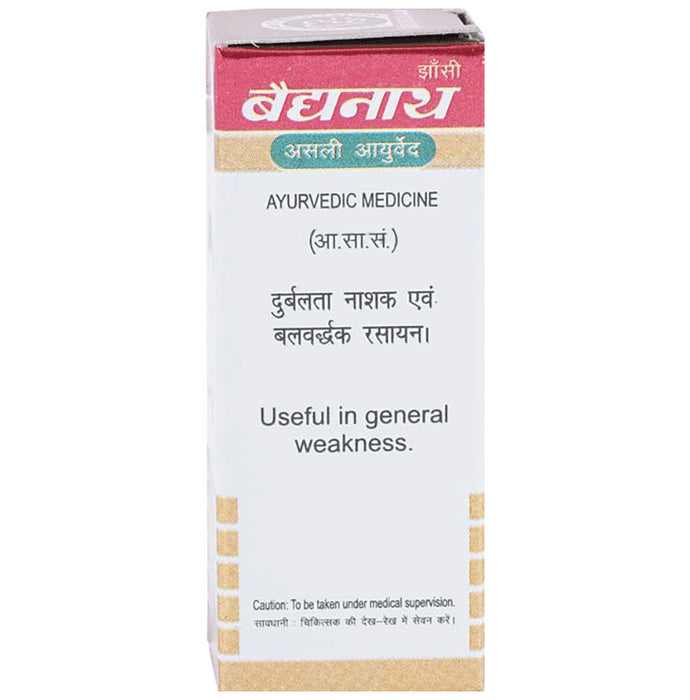 Baidyanath Makardhwaj Gutika Tablet(2.5 gm Each)