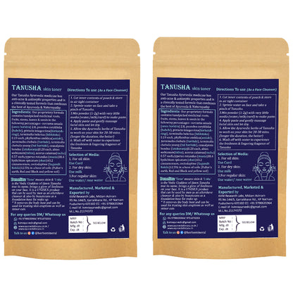 KVM Tanusha Anti-Acne Skin Toner (50gm Each)
