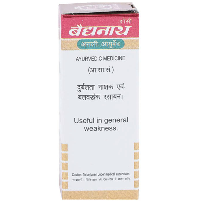 Baidyanath Makardhwaj Gutika with Gold Tablet (1gm Each)