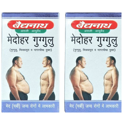 Baidyanath Medohar Guggulu Tablet (120 Each) - Classic Derma