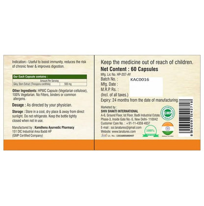 La Nature's Giloy 500mg Capsule