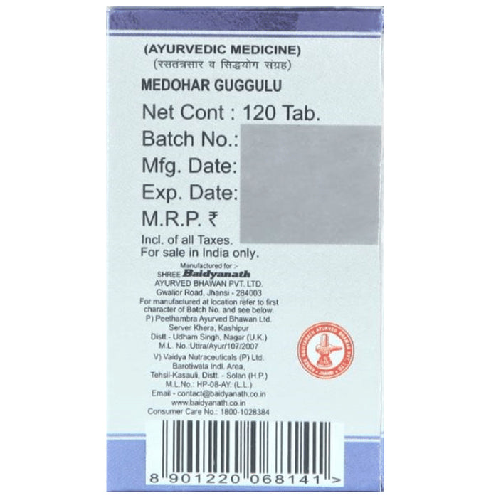 Baidyanath Medohar Guggulu Tablet (120 Each)