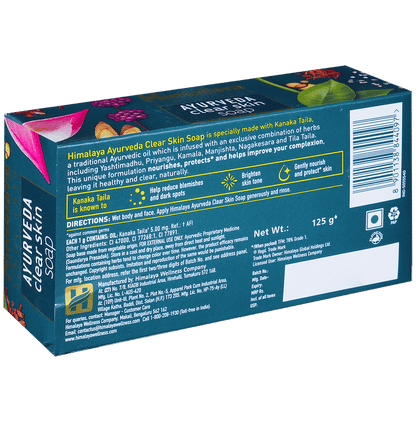 Himalaya Personal Care Ayurveda Clear Skin Soap