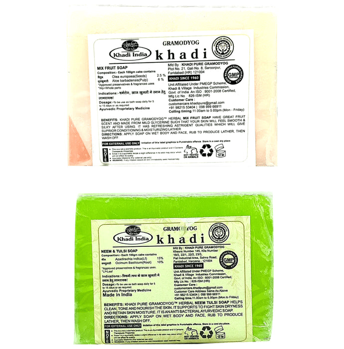 Khadi Pure Combo Pack of Mix Fruit Soap & Neem & Tulsi Soap (125gm Each)