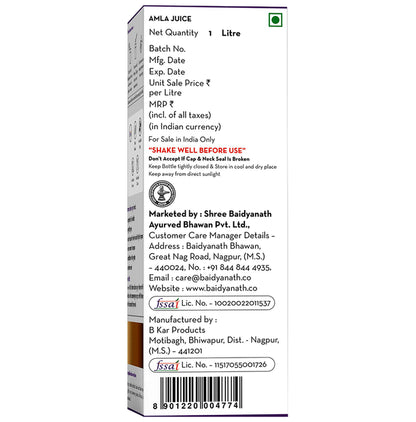 Baidyanath (Nagpur) Amla Juice (1Litre Each)