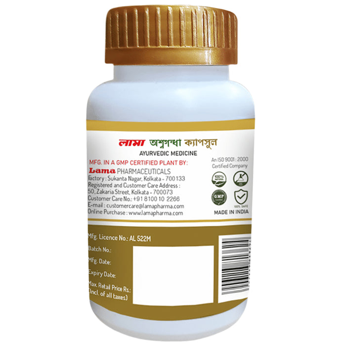 Lama Ashwagandha Veg Capsule