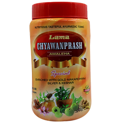 Lama Chyawanprash 1kg with Giloy Satwa 50gm Free