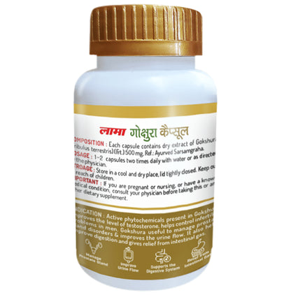 Lama Gokshura Veg Capsule