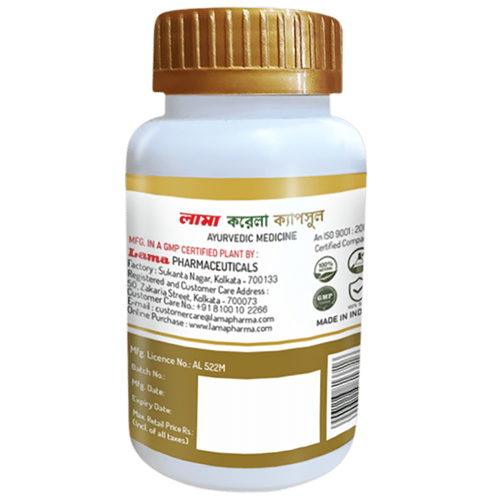 Lama Karela Veg Capsule