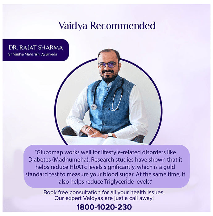 Maharishi Ayurveda Glucomap Tablet | For Blood Sugar Management
