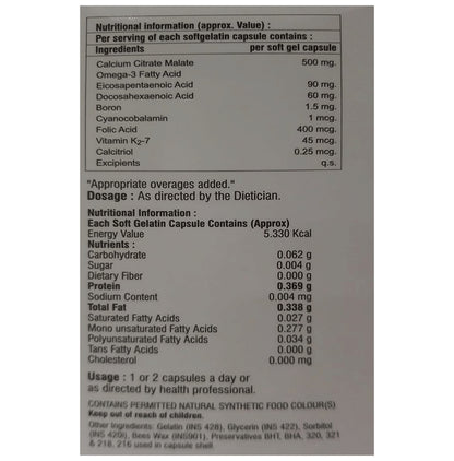 Laticarbo Softgel Capsule