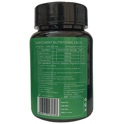 Laurik Safed Musli Veg Tablet