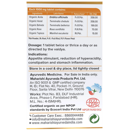 Maharishi Ayurveda Organic Gut Health Tablet