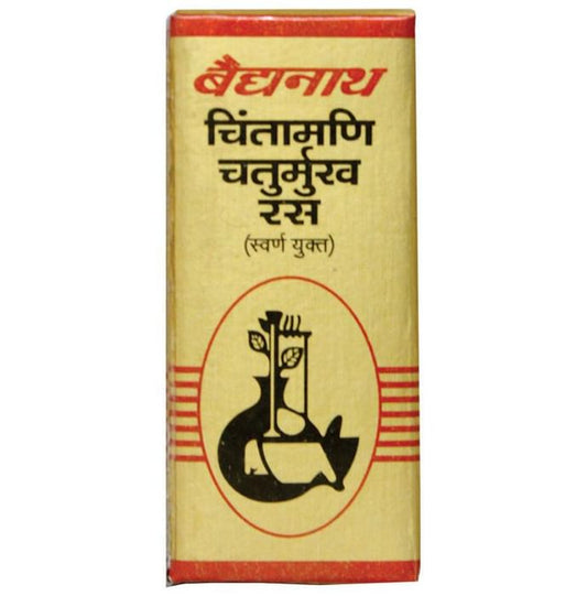 Baidyanath (Nagpur) Chintamani Chaturmukh Ras with Gold - Classic Derma