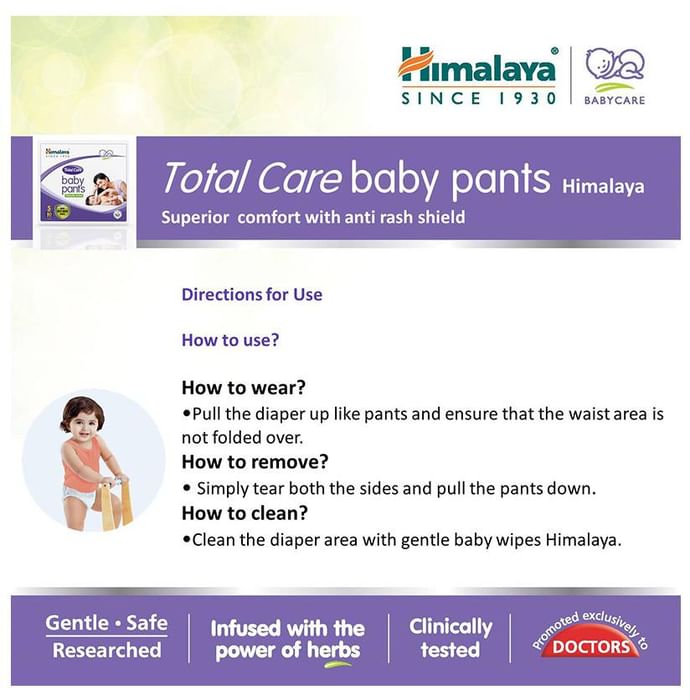 Himalaya Total Care Baby Pants | With Anti-Rash Shield & Wetness Indicator | Size Small