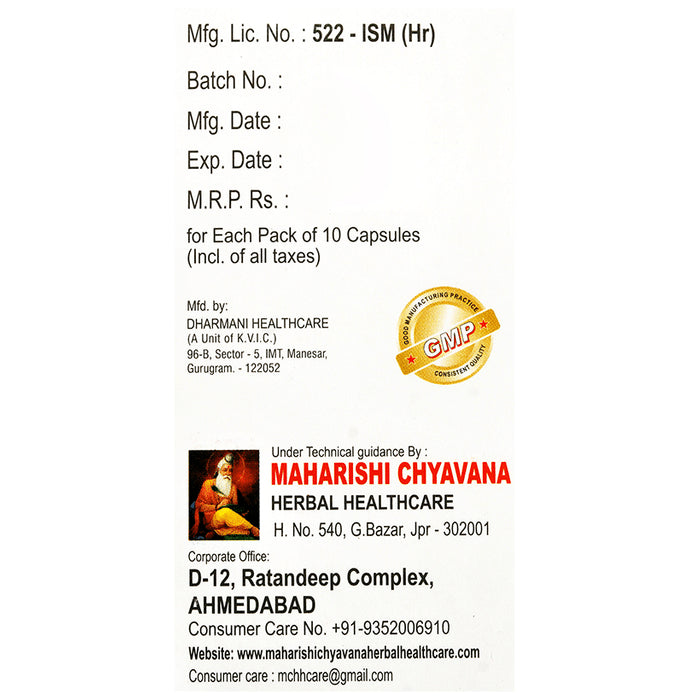 Maharshi Chyavana Tansyrex Capsule (10 Each)