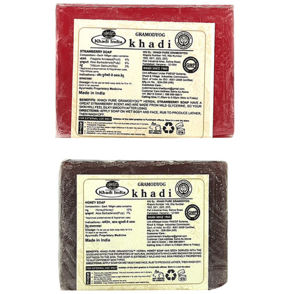 Khadi Pure Combo Pack of Strawberry Soap & Honey Soap (125gm Each)